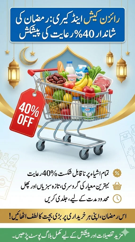 Risen Cash And Carry: Unbeatable 40% Off Ramadan