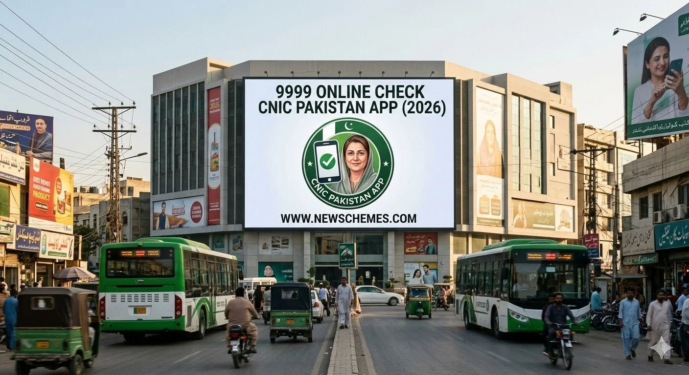 9999 Online Check CNIC Pakistan App (2026)